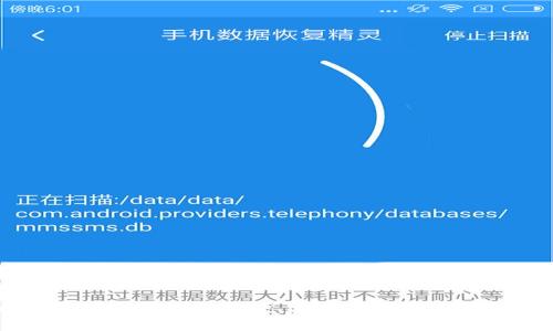 : Tokenim转账详解：方便、安全的数字货币转账方式