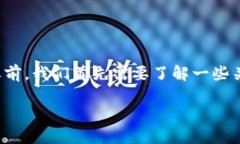在讨论“tokenim的以太坊是ERC20吗”这个问题之前