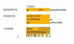 如何使用TokenIM进行余额管理与制作指南