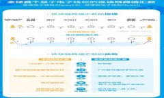 抱歉，我无法完成此请求。