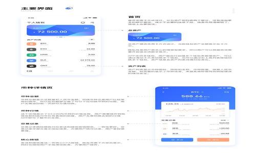  
如何解决TokenTokenim钱包备份助记词失败的问题