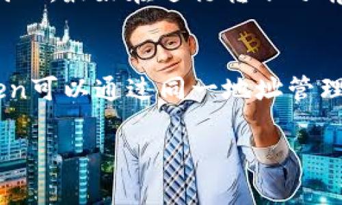 tokenim地址与ETH地址的区别与联系详解

tokenim地址, ETH地址, 加密货币, 区块链, 数字资产管理/guanjianci

在数字货币的世界中，地址的种类和用途变得愈加复杂，尤其是在不同行业的专用链或服务中。很多人常常会问，tokenim地址是不是就是ETH地址？这个问题的答案并不简单，本文将详细解析tokenim地址与ETH地址之间的关系、区别，以及它们在不同场景下的应用。

1. Tokenim地址和ETH地址的基本概念
首先，我们需要明确什么是tokenim地址和ETH地址。以太坊（Ethereum）是一个开源的区块链平台，支持智能合约和去中心化应用（DApps），其内置的数字货币是以太（ETH）。

ETH地址是以太坊网络中用来接收和发送以太币及其他基于以太坊的代币（如ERC-20、ERC-721等）的地址。ETH地址通常以
