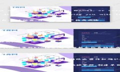 tokenim地址与ETH地址的区别与联系详解tokenim地址