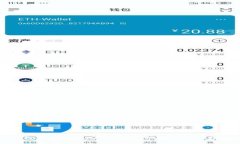如何找到Tokenim的接受地址及相关信息