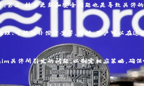   Tokenim钱包关停对加密货币用户的影响及应对策略 / 

 guanjianci Tokenim, 钱包关停, 加密货币, 用户影响, 应对策略 /guanjianci 

Tokenim钱包简介

Tokenim钱包是一个用于管理和存储加密货币的数字钱包，为用户提供一种安全便捷的方式来进行加密货币交易和资产管理。自推出以来，Tokenim钱包凭借其友好的用户界面和多种功能受到了许多加密货币用户的欢迎。用户可以在Tokenim钱包中方便地创建钱包地址，管理私钥，进行加密货币的存储、转账和接收等操作。

然而，近期Tokenim钱包宣布将关停其服务，这对用户造成了极大的影响。关停的原因可能涉及到市场竞争、监管变化或技术难题等多个因素。无论原因如何，这一决定让很多用户措手不及，他们需要寻找替代方案以保护他们的资产。

Tokenim钱包关停的具体影响

Tokenim钱包的关停将直接影响到其现有用户。首先，用户将无法再通过Tokenim进行资产管理，任何未完成的交易也可能受到影响。其次，关停通知后，用户面临的 第一个挑战就是如何安全转移自己的资产。

对于许多用户而言，Tokenim钱包可能是他们唯一的加密货币存储位置，关停使他们的数字资产陷入不确定之中。此外，Tokenim钱包的关停之所以引起强烈反响，还因为这可能导致用户对整个加密货币生态的信任减弱。用户不仅需要面对如何妥善处理手中资产的难题，还要对整个加密市场的稳定性和安全性产生怀疑。

用户应如何应对Tokenim钱包关停

面对Tokenim钱包的关停，用户可以采取以下几步措施来保护自己的资产：

1. **提前备份私钥和助记词**：如果用户在Tokenim钱包中还没有备份自己的私钥和助记词，需立即进行备份。这是转移资产和恢复钱包的重要信息。

2. **寻找可靠的替代钱包**：用户需要选择一个安全、稳定、功能齐全的替代钱包，如Coinbase、Exodus等，确保能够进行资产的顺利转移和管理，同时要仔细阅读并了解新钱包的相关条款和安全措施。

3. **执行资产转移**：一旦找到合适的替代钱包，用户应及时在Tokenim钱包中执行资产转移操作。务必确认转账地址的准确性，以免造成资产损失。

4. **关注官方信息和社区动态**：了解Tokenim钱包关停的最新信息和可能的赔偿机制，保持关注相关社区的讨论，获得更多支持和帮助。

5. **保护个人隐私和安全**：在转移资产的过程中，用户应保持警惕，确保交易过程的安全性，防范网络钓鱼和其他网络攻击。

可能会产生的六个相关问题

1. Tokenim钱包关停是否会影响用户资产安全？

   用户最关心的问题之一便是资产的安全性。Tokenim钱包关停的决定，如果没有提前通知或时限，可以导致用户的资金无法及时转移而面临风险。一般来说，钱包关停后，平台会采取一定措施来保护用户资产，包括给予一定时间的资产提取窗口期。用户在这段时间内应尽快提取和转移资产。即便如此，也无法完全消除被盗取或数据丢失的可能性。因此，用户一定要确保平时就有备份私钥和助记词，选择可靠的钱包，确保安全存储。

2. 我该选择哪个替代钱包？

   选择替代钱包时，用户要考虑多个因素，包括用户界面的友好性、安全性、支持的加密货币种类、使用便利性等。目前市场上有很多受欢迎的钱包，如Ledger、Trezor等硬件钱包，适合有一定技术背景和安全需求的用户；而Coinbase、Exodus等软件钱包则以易用性著称，更适合普通用户使用。用户可以根据自己的需求以及资产规模来选择合适的替代钱包。同时，需查看这些钱包的用户评价及相关安全措施，以确保选择的替代钱包可以良好保护个人资产。

3. 如何保证在转移资产时的资金安全？

   在转移资产时，安全始终是最重要的关注点。首先，用户需要确保自己的网络环境是安全的，避免在公共Wi-Fi或不安全的网络中登录钱包。在进行转账操作时，建议使用两步验证功能，以增加额外的安全保护。其次，要仔细核对交易地址，确保没有疏忽。此外，用户也可以考虑使用小额转账试水，确保转账成功后再进行较大金额的转账操作。对于大额资金，用户可以考虑硬件钱包或冷存储来保障安全，尽量避免在网络环境下直接存放。这些方法能有效降低转移过程中的风险。

4. Tokenim钱包倒闭的原因是什么？

   Tokenim钱包关停的原因可能是多方面的。首先，加密货币市场竞争激烈，许多钱包和交易平台相互争夺用户，导致一些小型钱包因无法维持运营而选择关停。其次，随着各国政府对加密货币监管的加强，一些钱包可能面临合规问题，难以继续运营。第三，技术更新和安全问题也是导致关停的重要原因，若一个钱包无法及时更新技术以抵御网络攻击，可能会让用户数据处于风险之中，迫使公司做出关停决定。因此，无论何种原因，用户在选择钱包时都应关注运营公司的动态，以及是否具备足够的技术实力和合规性来保证服务的可持续性。

5. 如何找到Tokenim钱包的官方信息以获取支持？

   用户可以通过访问Tokenim钱包的官方网站获取最新通知。此外，社交媒体平台如Twitter、Telegram和Reddit等也是获取信息的重要渠道。通过关注Tokenim的官方账号或加入相关社群，用户可以及时获取关停的详细信息，例如用户资产如何处理、可能的补偿方案等。同时，用户可以在这些平台上同其他用户交流，分享经验与建议。此外，许多加密货币专业网站也会及时更新相关信息，用户通过搜索引擎找到相关报道和分析，也能了解更多关于Tokenim钱包关停的信息。

6. Tokenim关停对加密货币市场的未来影响如何？

   Tokenim钱包的关停可能对整个加密货币市场带来一定的波动。首先，这会影响用户对市场的信心，从而可能导致用户资产削减。在某种程度上，这种不确定性会导致市场出现抛售现象，从而影响整体价格趋势。其次，其他钱包和平台需关注Tokenim关停所引发的问题，以制定相应策略，确保吸引用户并赢得他们的信任。此外，Tokenim的关停也再次提醒市场，用户在选择数字货币投资工具时务必要审慎，选择具备良好信誉和安全保障的平台，这将是未来市场发展的重要一环。

通过以上的分析与建议，希望能帮助Tokenim钱包的用户顺利应对关停所带来的挑战，保护好自己的资产，并在面临不确定性时保持冷静、理性。