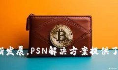如何有效管理和Gas Limit以提升Token交易效率Gas L