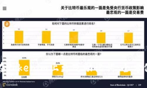 如何在Tokenim上更改助记词：全方位指南