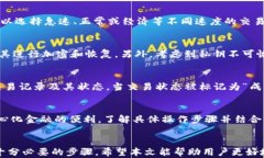    如何安全地使用和管理您的Tokenim ETH地址  / 关