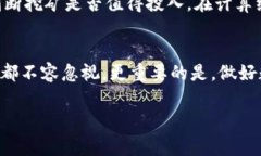 编辑提示：由于内容的具体性与深度需求较高，