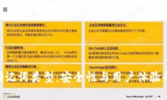 Tokenim助记词类型：安全性与用户体验的双重保障