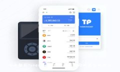 全面解析TokenIM：区块链技术与即时通讯的结合