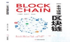 如何将Tokenim中的USDT转换为现金：详细指南