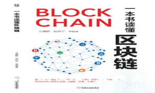 如何将Tokenim中的USDT转换为现金：详细指南