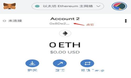  如何重置Tokenim绑定码？详细步骤与常见问题解答