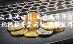 tokenim地址重复的可能性分析及避免措施关键词