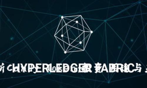 深入解析Candy Token：投资、用途与未来展望