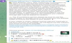 TokenIM的Only是什么币？全面解析TokenIM生态中的O