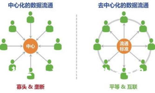 : 畅享智慧生活：苏州相城数字钱包全面解析