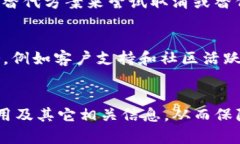 如何处理TokenTokenIM钱包转账延迟问题TokenTokenIM钱