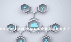Tokenim的全称是“Token Intelligence Management”，与区