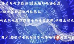   您的数字钱包体验：选择最佳属性的指南 /  g