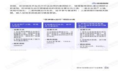 题目： 为什么Tokenim个人中心需要注册？探讨注册