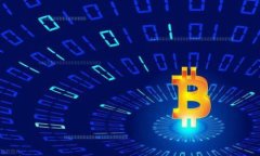 开启数字新时代：如何在微信中添加数字钱包