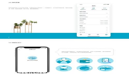 2021年Tokentokenim钱包的最新动态与发展趋势