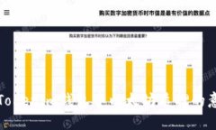 深入探讨Tokenim钱包中以太坊质押的意