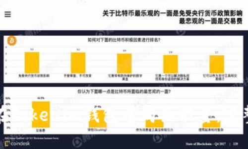 如何在Tokenim钱包中购买能量：完整指南