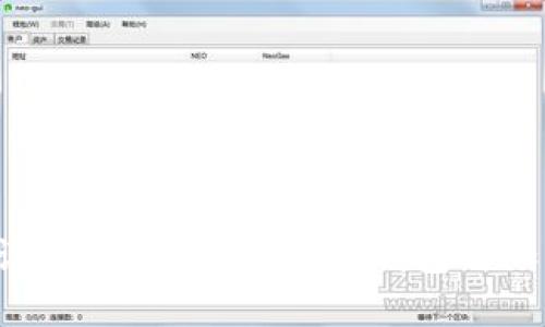 如何设置TokenTokenIM钱包的加密货币