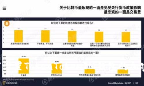 如何设置TokenTokenIM钱包的加密货币