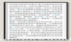 全面解读青口数字钱包：功能、优势与