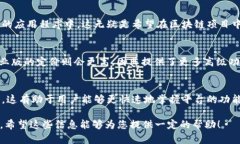在这里，我为您设计一个符合需求的及