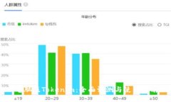 电脑版Tokenim：全面评测与使用指南