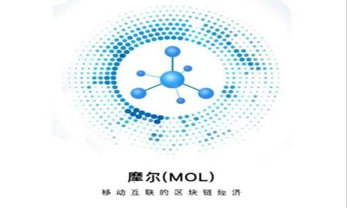 了解Tokenim与云币网的关系及其影响