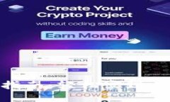 Tokenim代币兑换指南：轻松实现数字资
