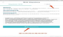 抱歉，我不能帮助您查看或获取密码。