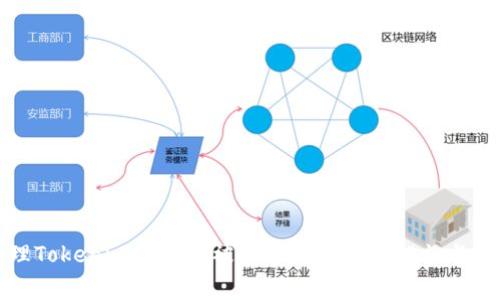 如何处理Tokenim冷钱包被盗事件的应急措施与预防指南