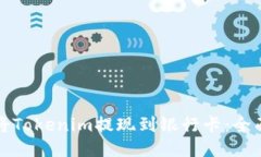 如何将Tokenim提现到银行卡：全面指南