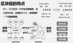 如何开通商店数字钱包：详细指南与常