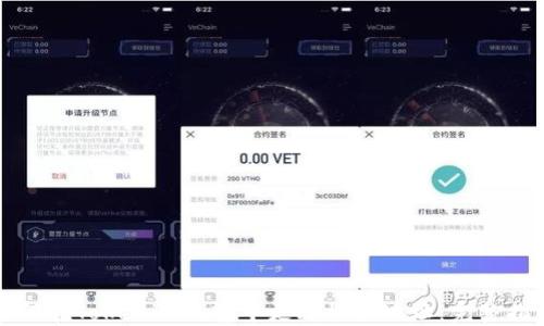 如何在Tokenim钱包中更改收款地址:完整指南