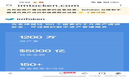 Tokenim平台突然关闭端口的原因与应对策略
