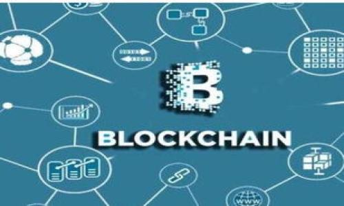 如何安全高效地进行Tokenim充值及提现?