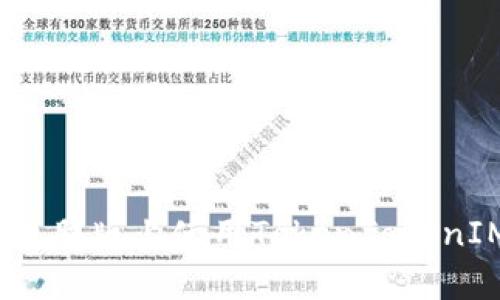 全面解析:如何在电脑版上使用TokenTokenIM钱包的详细教程