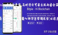   电脑上如何下载和使用TokenIm？ /  g
