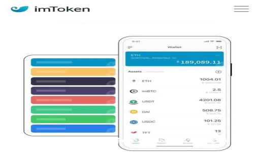 Title: 如何有效追踪和管理TokenIM转币记录?