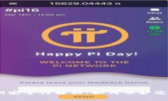 Tokenim私钥安全性解析：如何保护您的