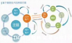  为什么我的TokenTokenIM钱包转账没有到