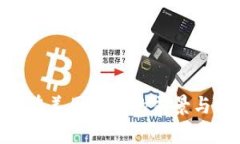 Tokenim在美国上市的前景与挑战分析